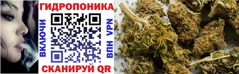 Купить наркотики сайты Махачкала OMG ссылки СОЛЬ Галлюциногенные грибы Cocaine Гашиш Меф мяу мяу АМФЕТАМИН