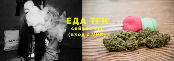 гидропоника Верея