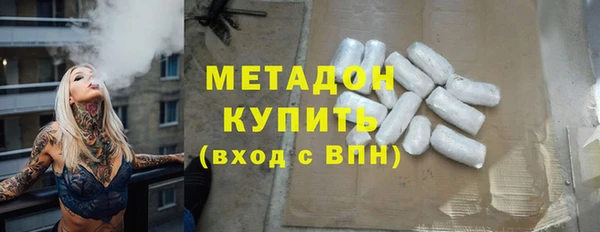 экстази Верхний Тагил