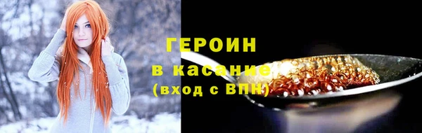 гидропоника Верея