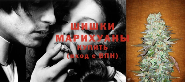 экстази Верхний Тагил