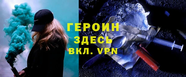 гидропоника Верея