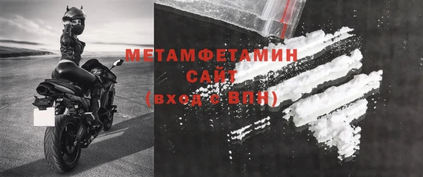 экстази Верхний Тагил
