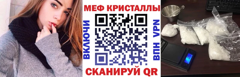 МЕФ 4 MMC  Махачкала 