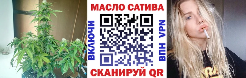 Дистиллят ТГК жижа  Махачкала 