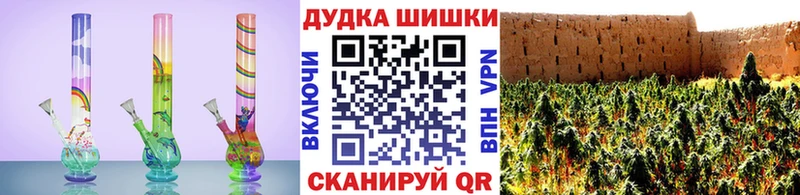 наркота  Махачкала  Шишки марихуана гибрид 